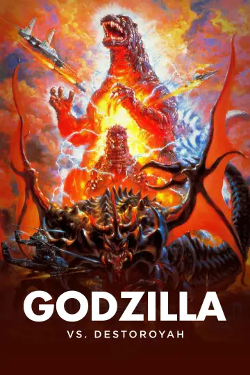 Poster to the movie "Godzilla vs. Destoroyah" #896422