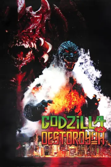 Poster to the movie "Godzilla vs. Destoroyah" #896424