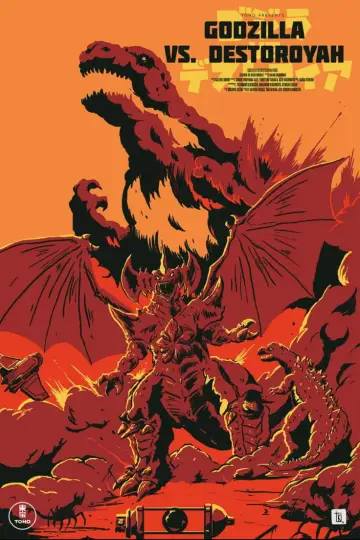 Poster to the movie "Godzilla vs. Destoroyah" #896425