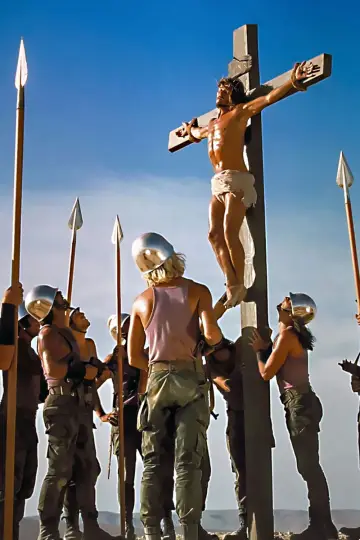 Poster to the movie "Jesus Christ Superstar" #718757