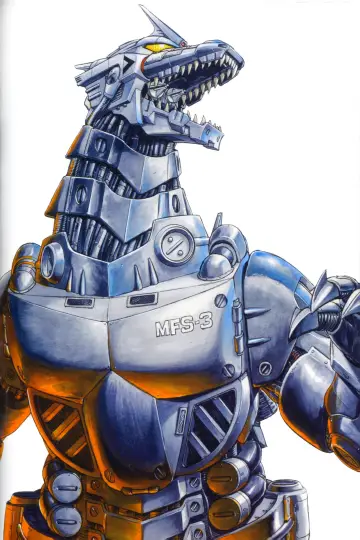 Poster to the movie "Godzilla Against MechaGodzilla" #1008015