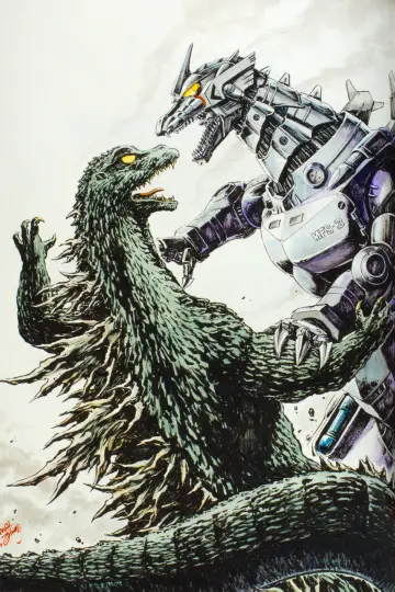Poster to the movie "Godzilla Against MechaGodzilla" #1008016