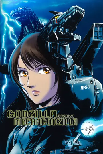 Poster to the movie "Godzilla Against MechaGodzilla" #1008017