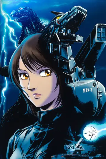 Poster to the movie "Godzilla Against MechaGodzilla" #1008018