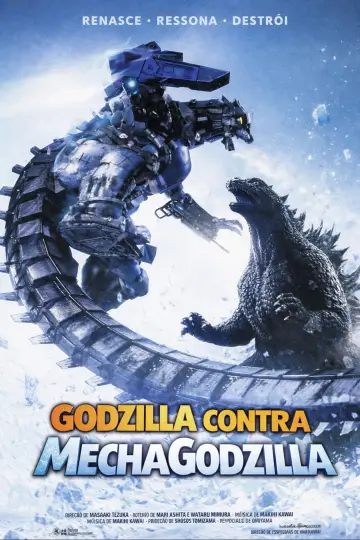 Poster to the movie "Godzilla Against MechaGodzilla" #1436630