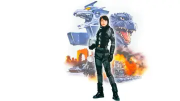 Backdrop to the movie "Godzilla Against MechaGodzilla" #675716