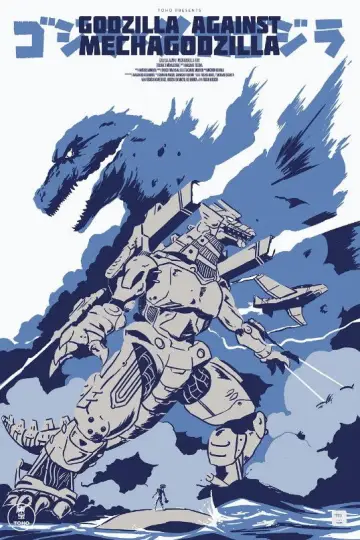 Poster to the movie "Godzilla Against MechaGodzilla" #675726