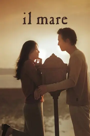 Poster to the movie "Il Mare" #1036602
