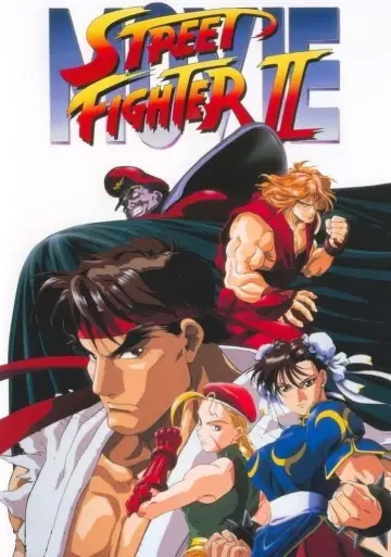 Poster to the movie "Street Fighter II: The Animated Movie" #149484