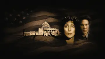 Backdrop to the movie "Suspect" #1024588