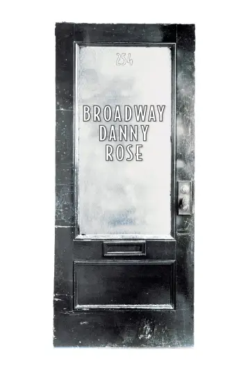 Poster to the movie "Broadway Danny Rose" #990216