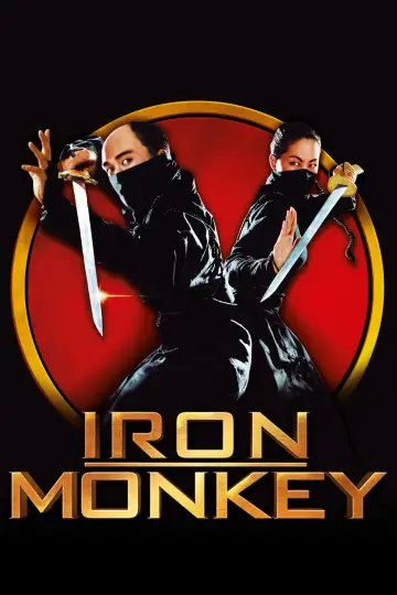 Poster to the movie "Iron Monkey" #935900