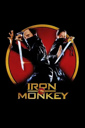 Poster to the movie "Iron Monkey" #935901