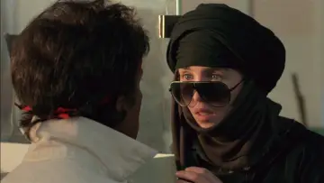 Backdrop to the movie "Ishtar" #1101532