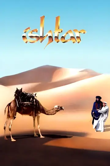 Poster to the movie "Ishtar" #1101566