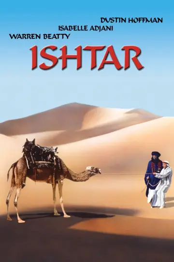 Poster to the movie "Ishtar" #1101574