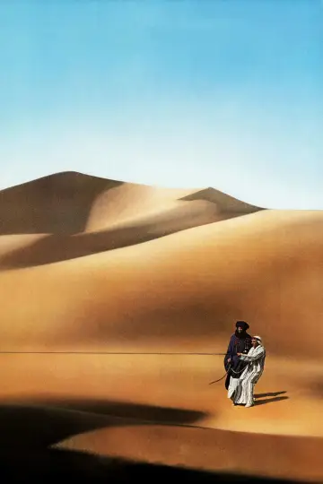 Poster to the movie "Ishtar" #1101579