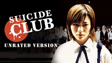 Backdrop to the movie "Suicide Club" #797779