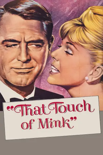 Poster to the movie "That Touch of Mink" #1040768