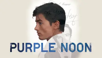 Backdrop to the movie "Purple Noon" #207024
