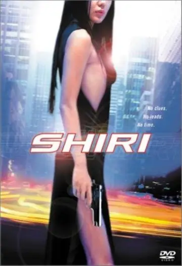 Poster to the movie "Shiri" #947967