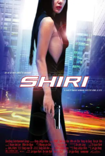 Poster to the movie "Shiri" #947968