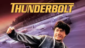 Backdrop to the movie "Thunderbolt" #873383