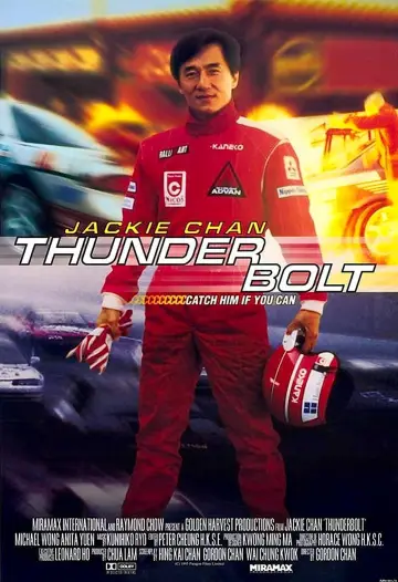 Poster to the movie "Thunderbolt" #873388