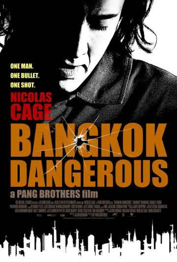Poster to the movie "Bangkok Dangerous" #889910