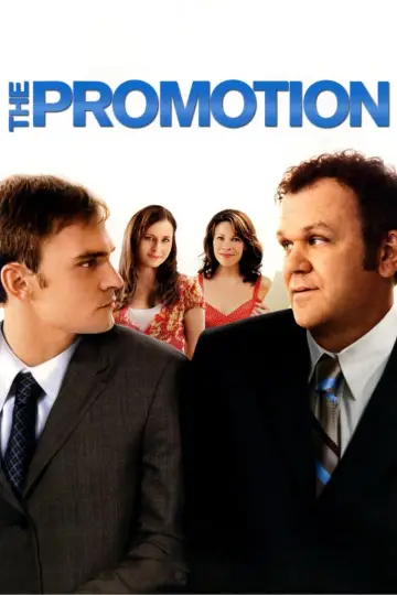 Poster to the movie "The Promotion" #1121667