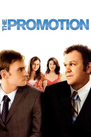Poster to the movie "The Promotion" #1121669