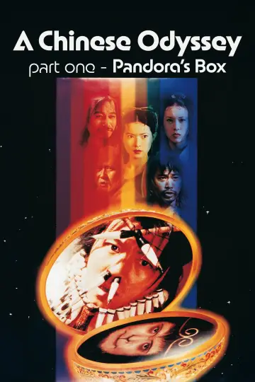 Poster to the movie "A Chinese Odyssey Part One: Pandora