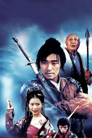 Poster to the movie "A Chinese Odyssey Part One: Pandora