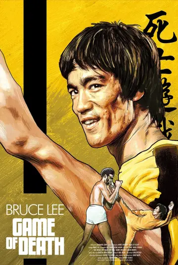 Poster to the movie "Game of Death" #709158
