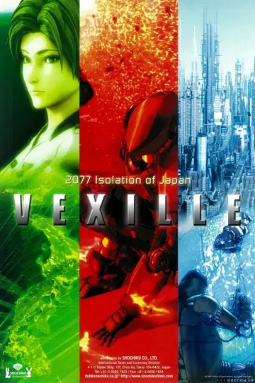Poster to the movie "Vexille" #1044579
