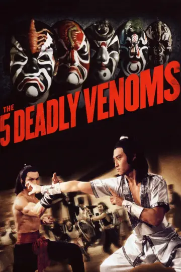 Poster to the movie "The Five Venoms" #1020030
