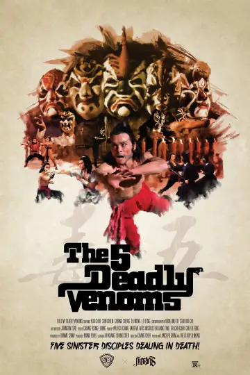 Poster to the movie "The Five Venoms" #1020031