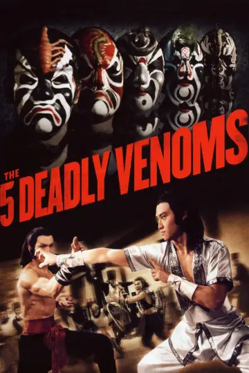 Poster to the movie "The Five Venoms" #1020034