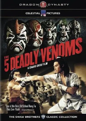 Poster to the movie "The Five Venoms" #1020037
