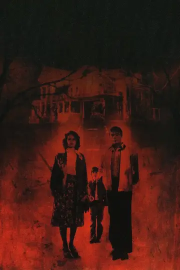 Poster to the movie "Burnt Offerings" #1039779