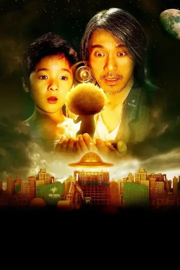 Poster to the movie "CJ7" #854913