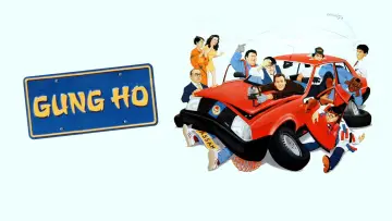 Backdrop to the movie "Gung Ho" #642289