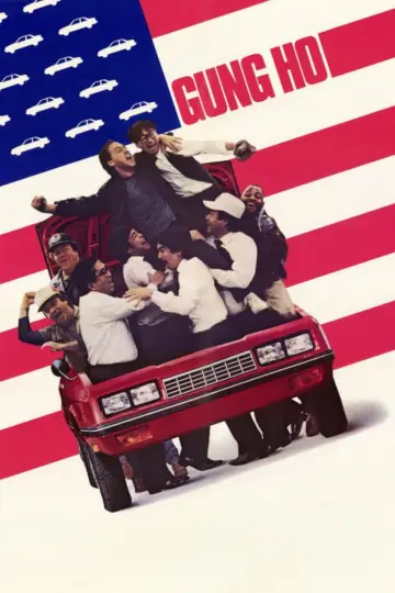 Poster to the movie "Gung Ho" #642307