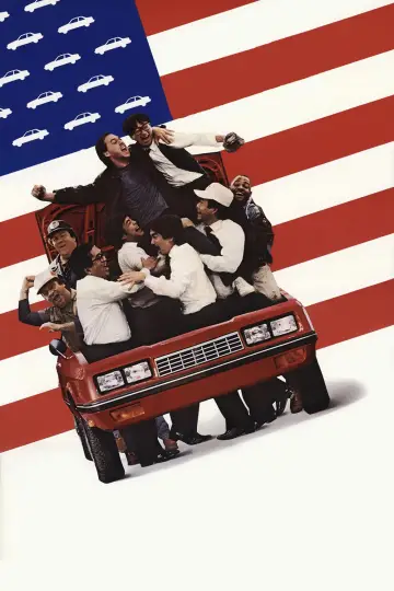 Poster to the movie "Gung Ho" #973813