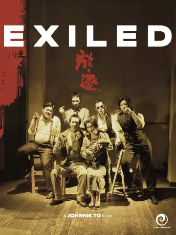 Poster to the movie "Exiled" #1101337