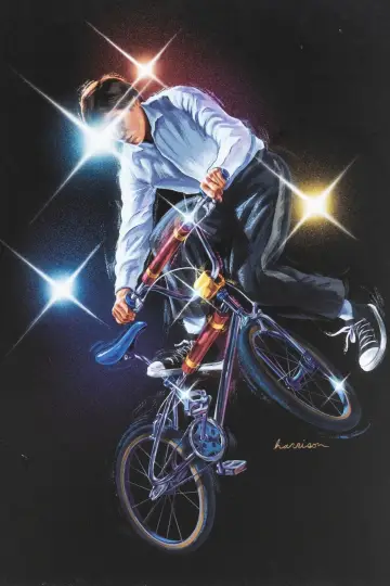 Poster to the movie "Rad" #1616710