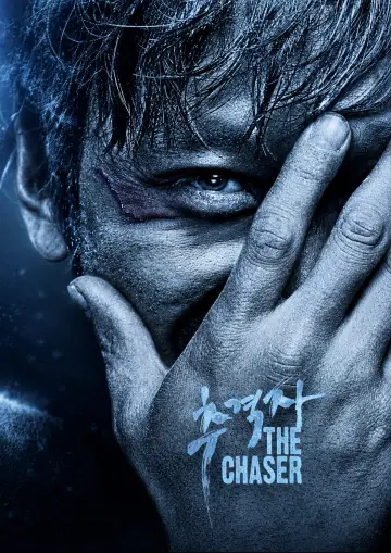 Poster to the movie "The Chaser" #1208339