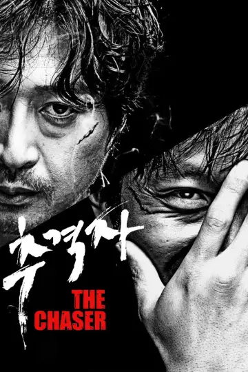 Poster to the movie "The Chaser" #854927