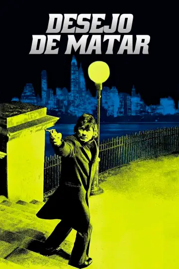 Poster to the movie "Death Wish" #254888