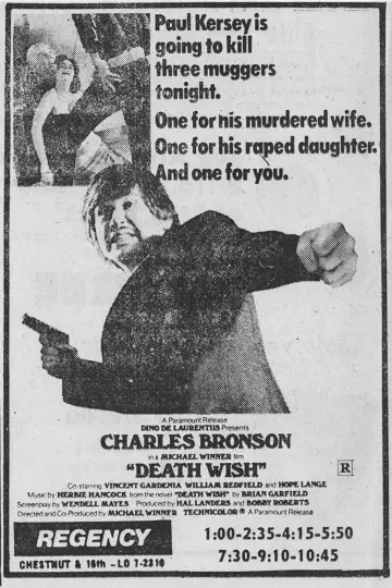 Poster to the movie "Death Wish" #868144